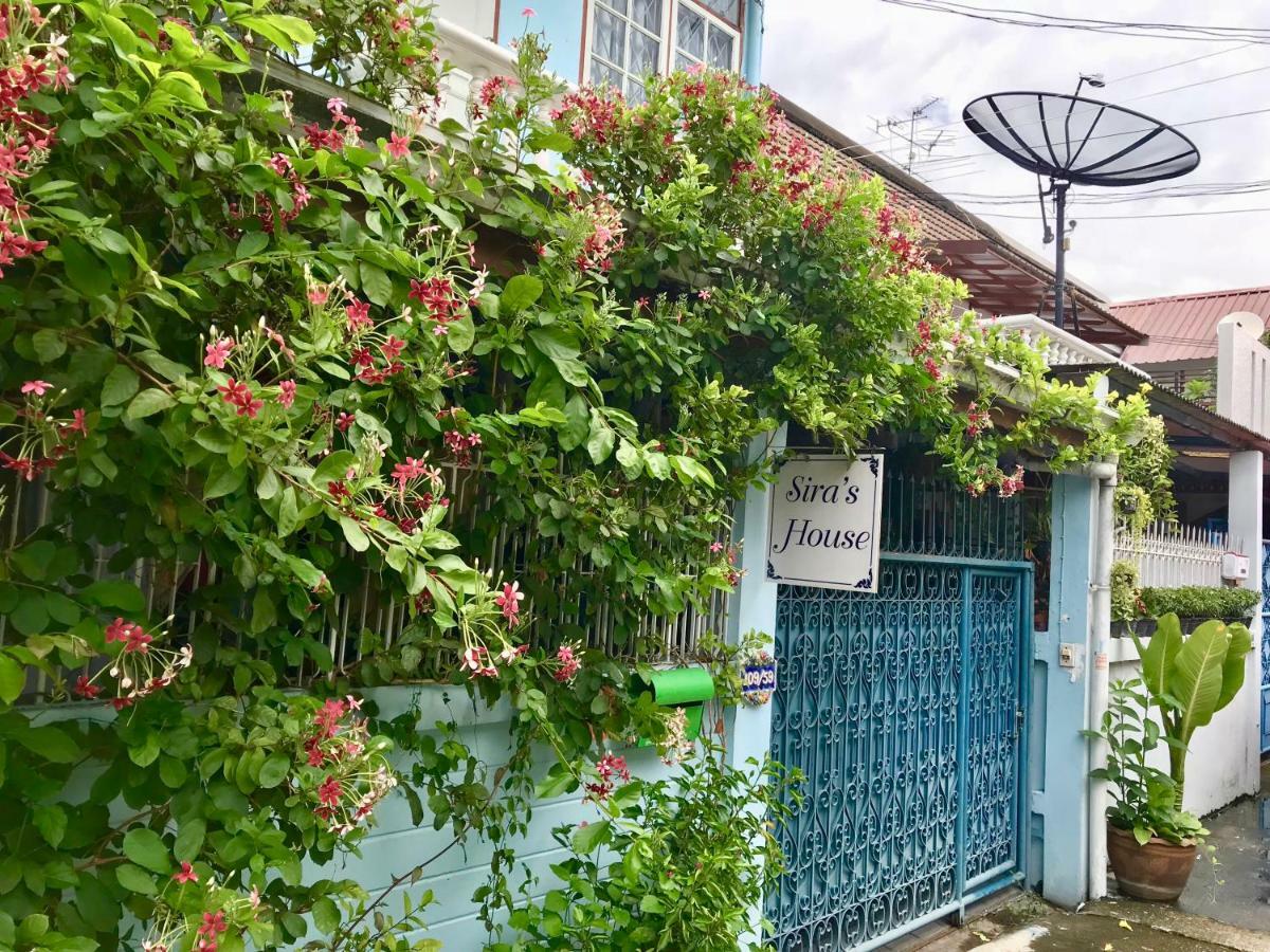 曼谷 Sira'S House酒店 外观 照片